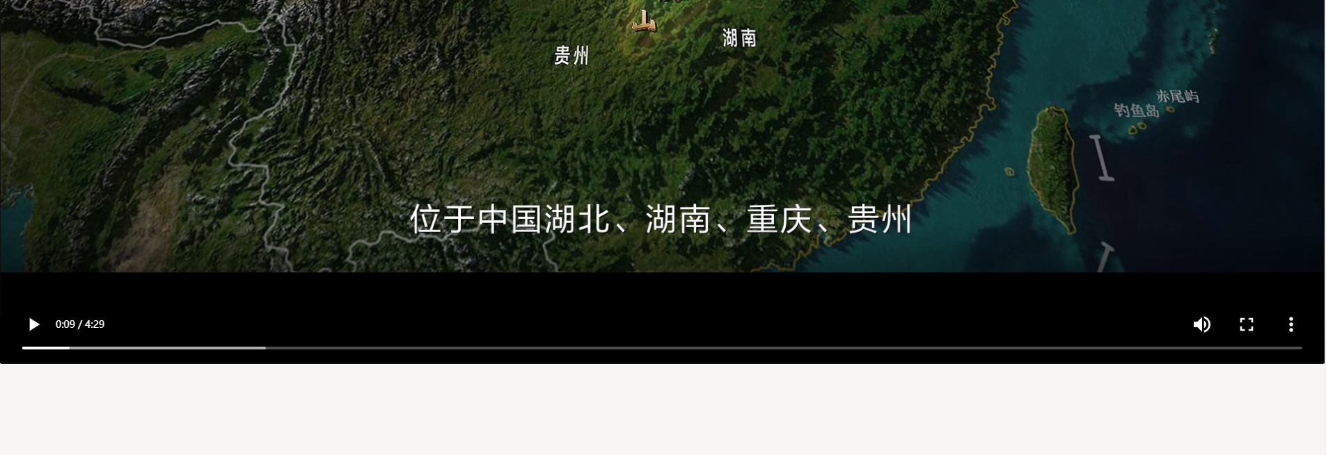 自然饞餐飲供應(yīng)鏈_08.png