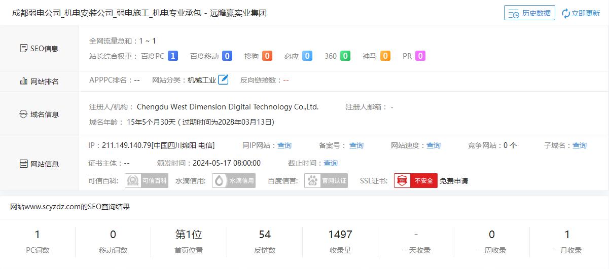 1757661541135563.jpg 021.jpg