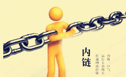 成都seo優(yōu)化
