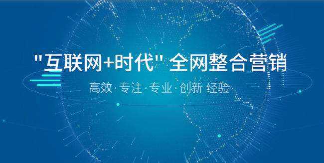 網(wǎng)站建設的基本步驟有哪些？