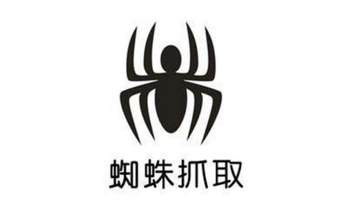 百度蜘蛛抓取模式有哪些?