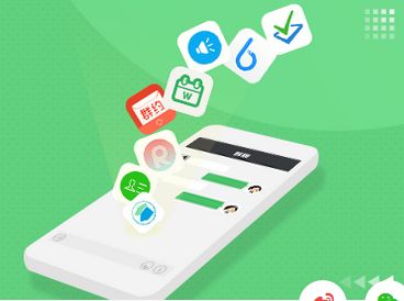 精美的設(shè)計