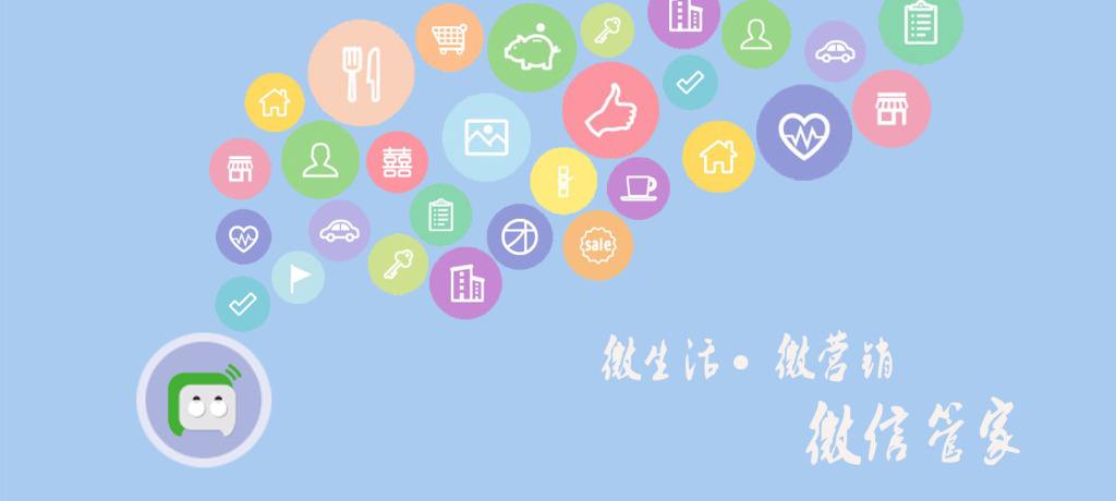 進(jìn)行設(shè)計(jì)