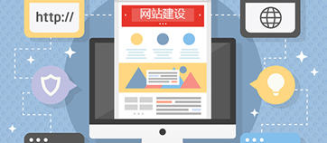 百度收錄比例