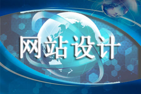 如何具備設計思維