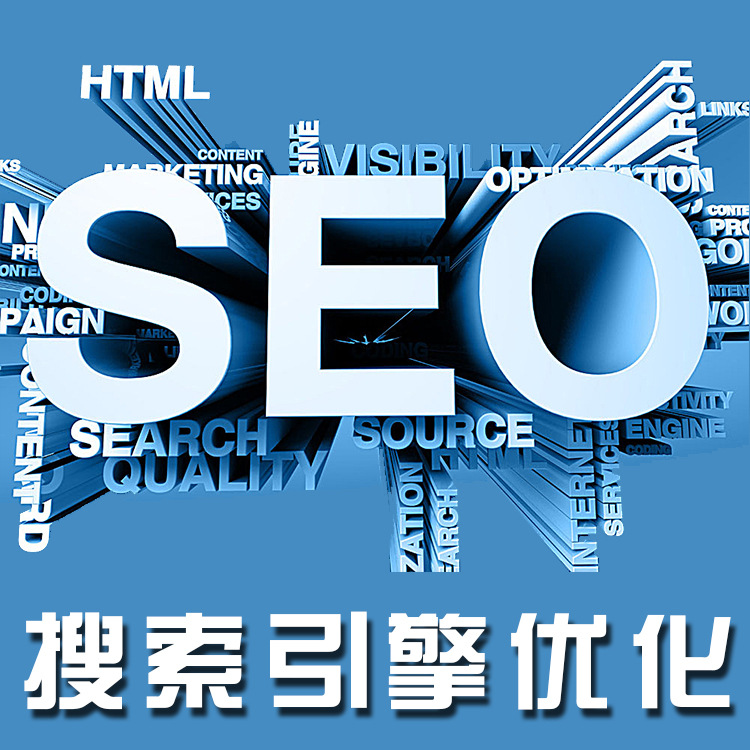 網(wǎng)站安全分析