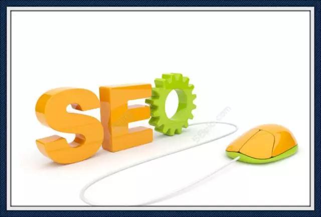 網(wǎng)站結(jié)構(gòu)優(yōu)化