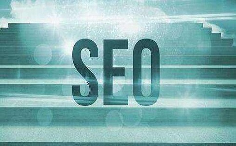 企業(yè)網(wǎng)站建設大致分為哪些流程?